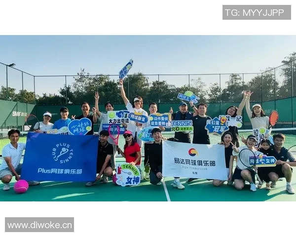 杭州网球队荣登全国网球团队协作排行榜第三名展现团队精神与实力 杭州网球队荣登全国网球团队协作排行榜第三名展现团队精神与实力