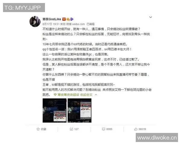 武汉滑板队与西安滑板队赛后复盘分析比赛节奏与战术对比 武汉滑板队与西安滑板队赛后复盘分析比赛节奏与战术对比