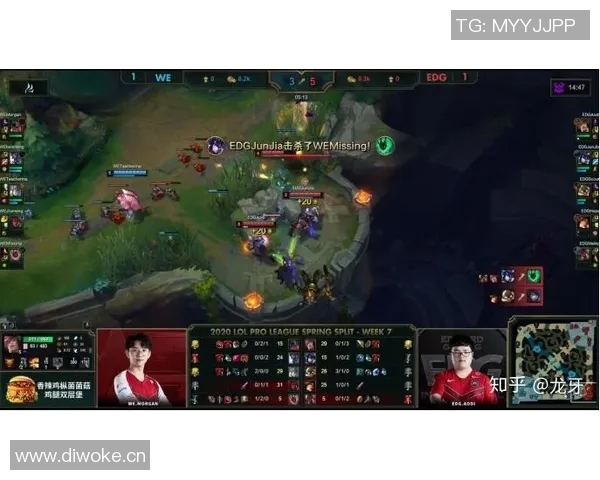 赛后复盘:WE与V5的耐力较量与战术深度分析 赛后复盘:WE与V5的耐力较量与战术深度分析