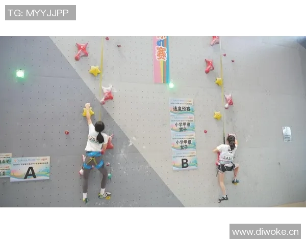 深圳攀岩队的盯防战术解析与实战应用探讨