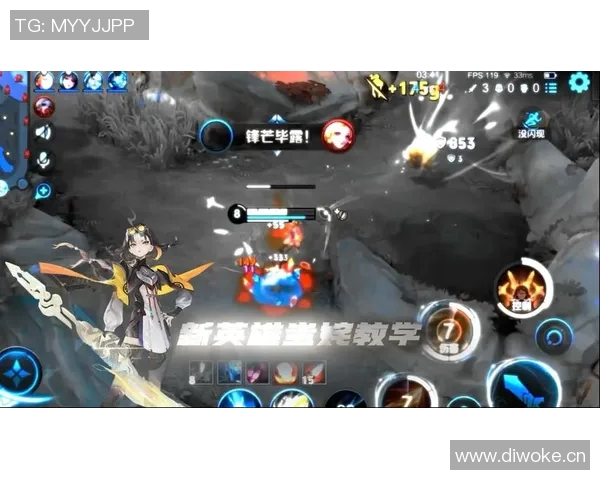 王者荣耀新手必看快速入门攻略助你轻松上手游戏技巧与英雄选择解析 王者荣耀新手必看快速入门攻略助你轻松上手游戏技巧与英雄选择解析