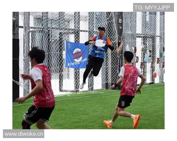 聚焦飞盘运动：杭州飞盘队的技术创新与战术分析探讨