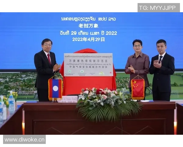 奇摩新闻独家报道:全球气候变化加剧,专家呼吁各国携手应对环境危机 奇摩新闻独家报道:全球气候变化加剧,专家呼吁各国携手应对环境危机