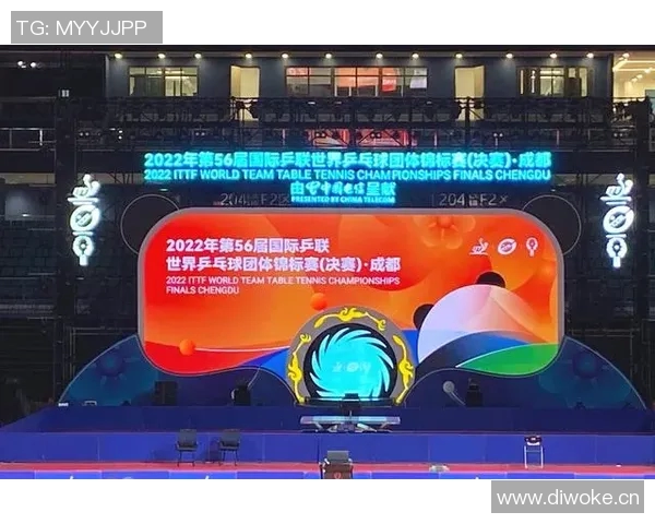 成都网球队在世界锦标赛中的意识表现分析与点评