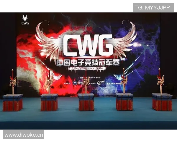 聚焦资格赛：全新竞技模式引领赛季发展新趋势